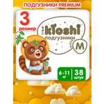 Подгузники Kioshi Premium M 38 шт.