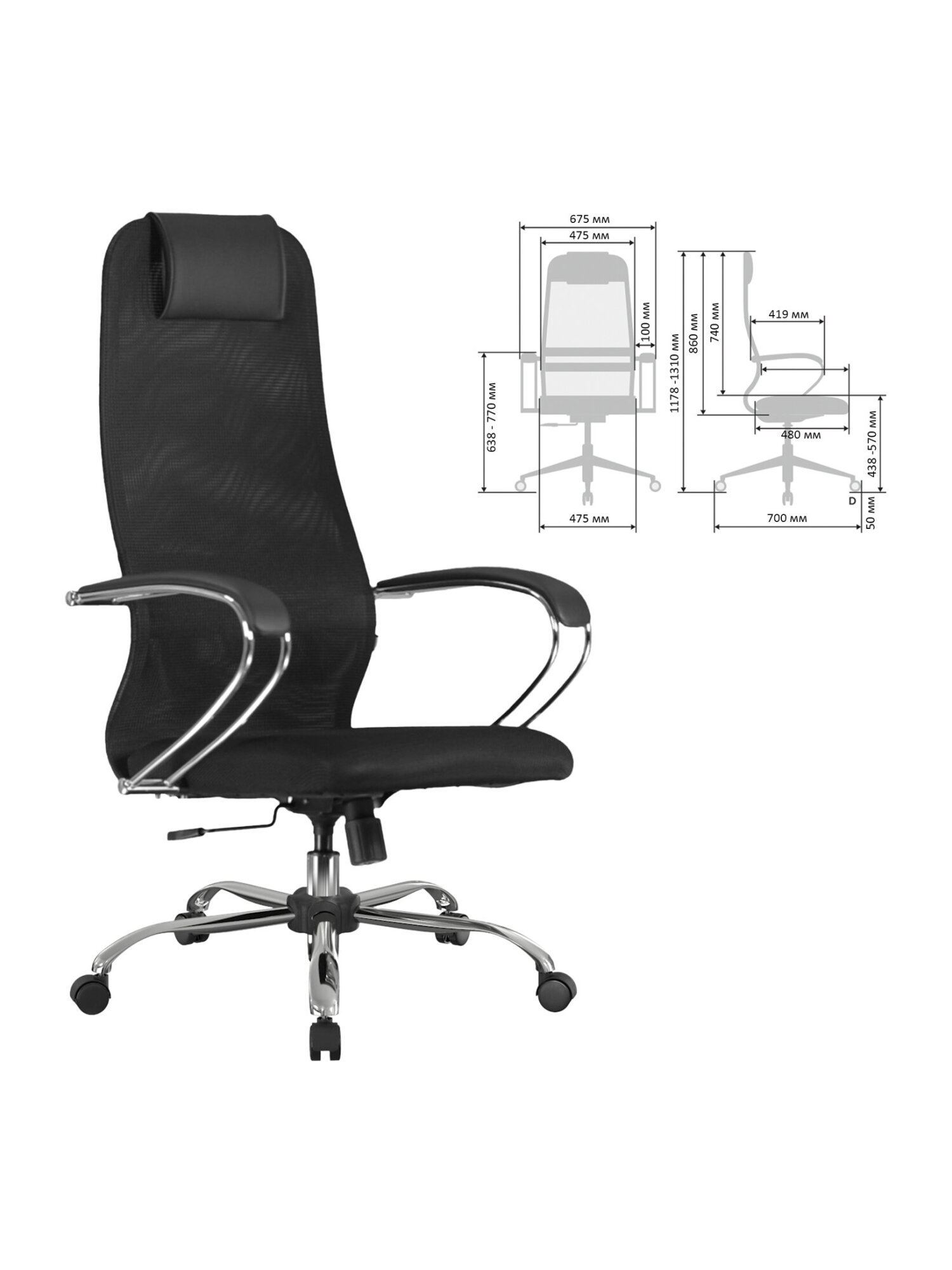 Компьютерное кресло Brabix - фото 10