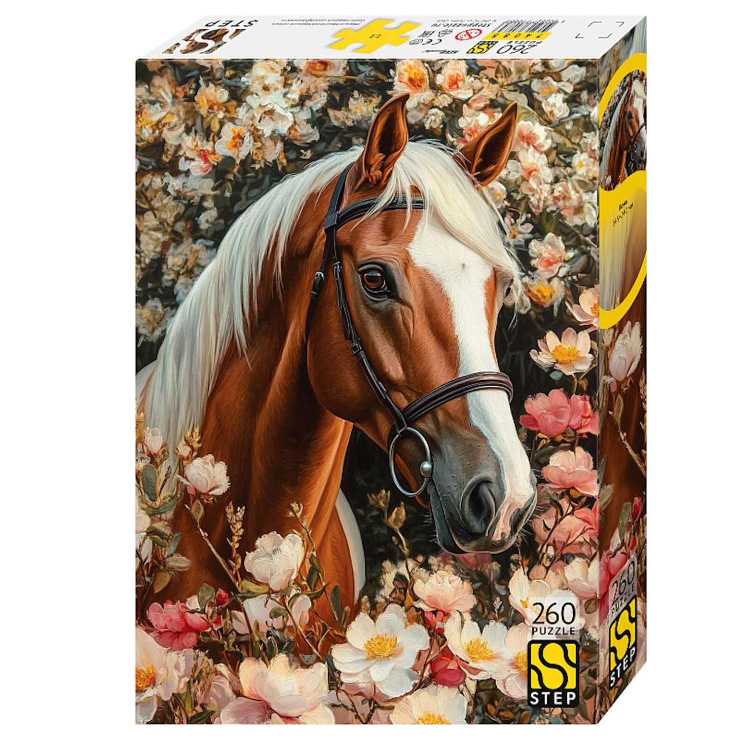 Пазл STEP puzzle company Символ года классический - фото 1