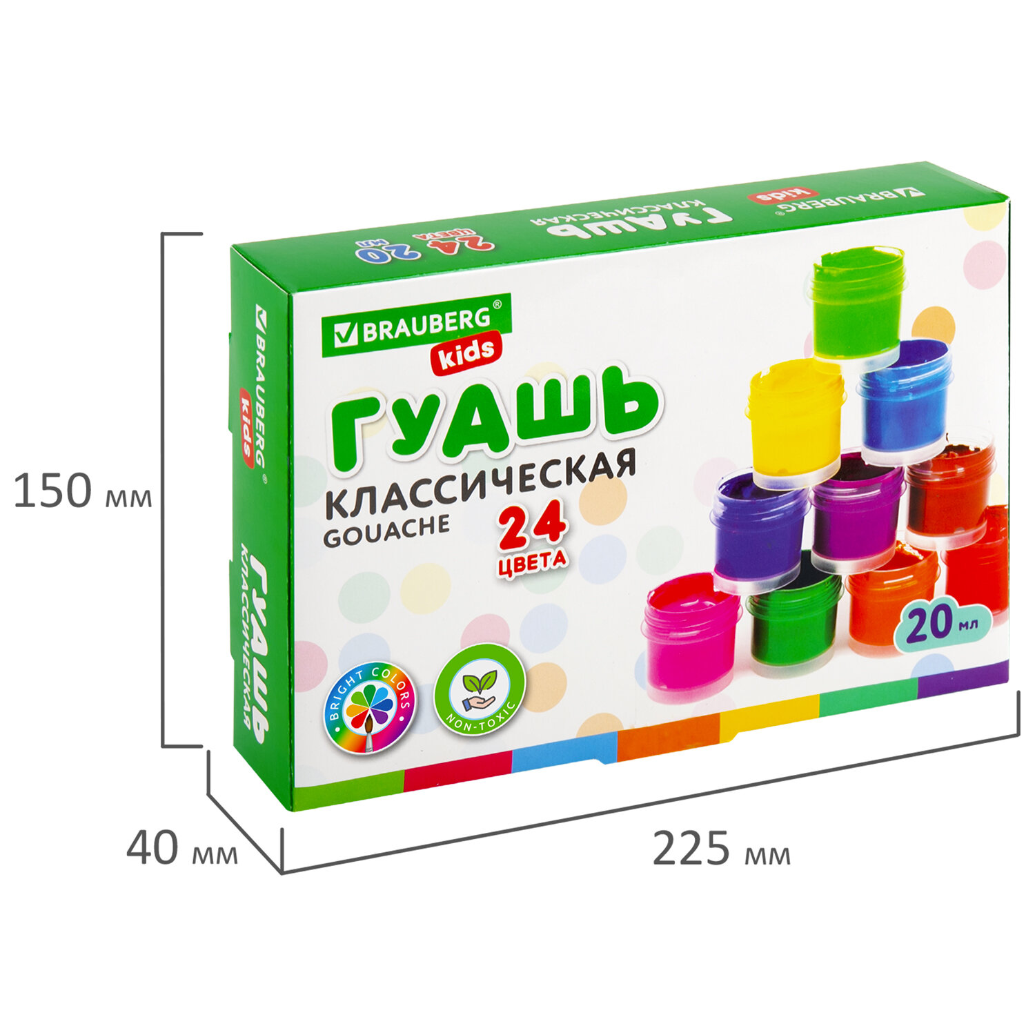Краски гуашь Brauberg 24 цв. - фото 6
