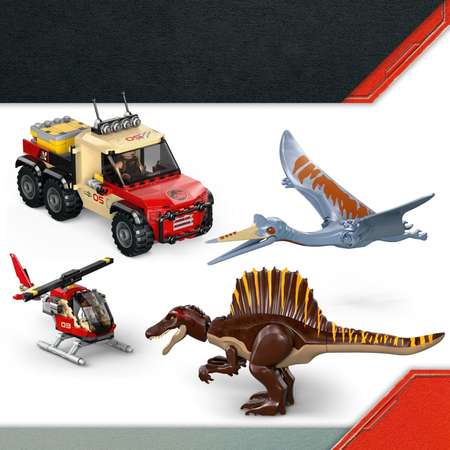 Конструктор LEGO Jurassic World Воздушная миссия 984 дет.