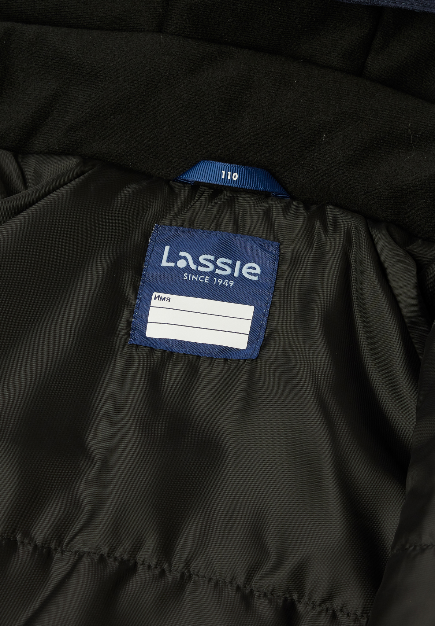 Куртка Lassie 7100048A-6960 - фото 9