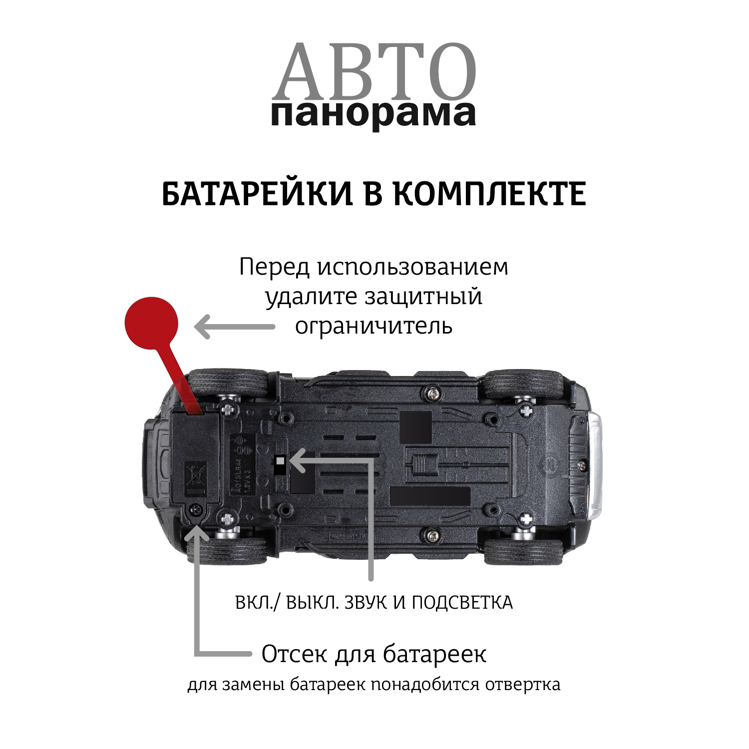 Внедорожник АВТОпанорама Audi Q7 1:32 JB1251804 - фото 5