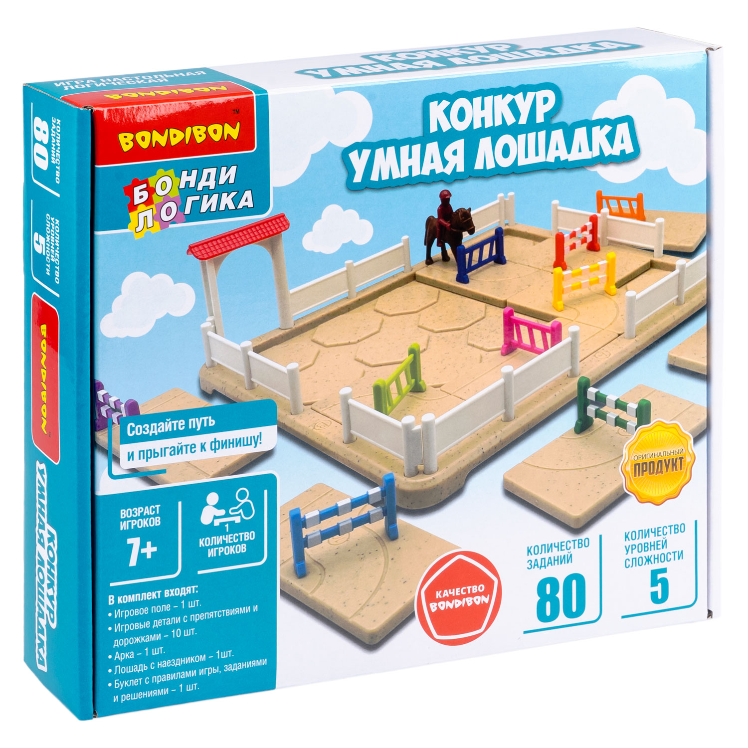 Настольная игра Bondibon логическая УМНАЯ ЛОШАДКА - фото 3