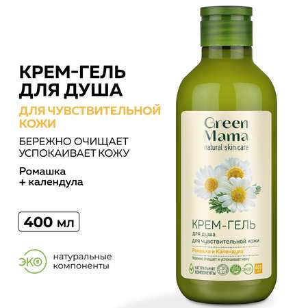 Гель-крем Green Mama 400 мл