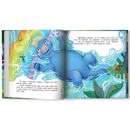 Книга Феникс Премьер Необыкновенное происшествие