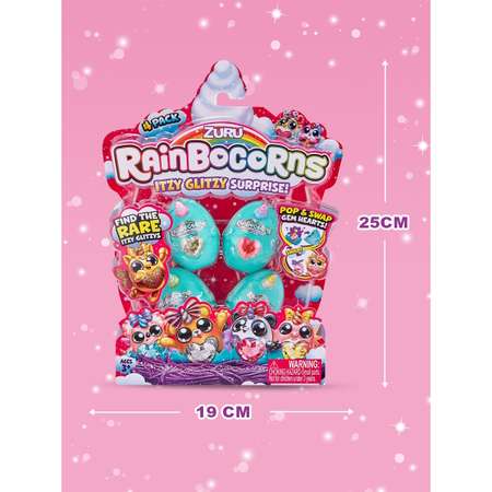 Игровой набор Zuru Rainbocorns