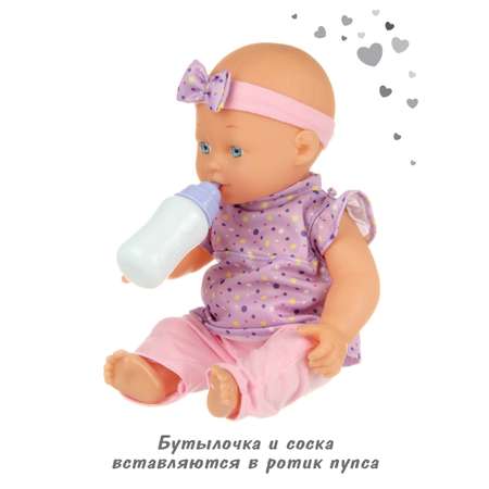 Кукла пупс Veld Co