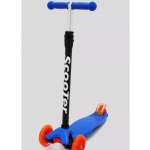 Городской самокат SCOOTER трехколесный