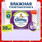 Влажная туалетная бумага Kleenex 38 шт.