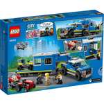 Конструктор LEGO City 60315 436 дет.