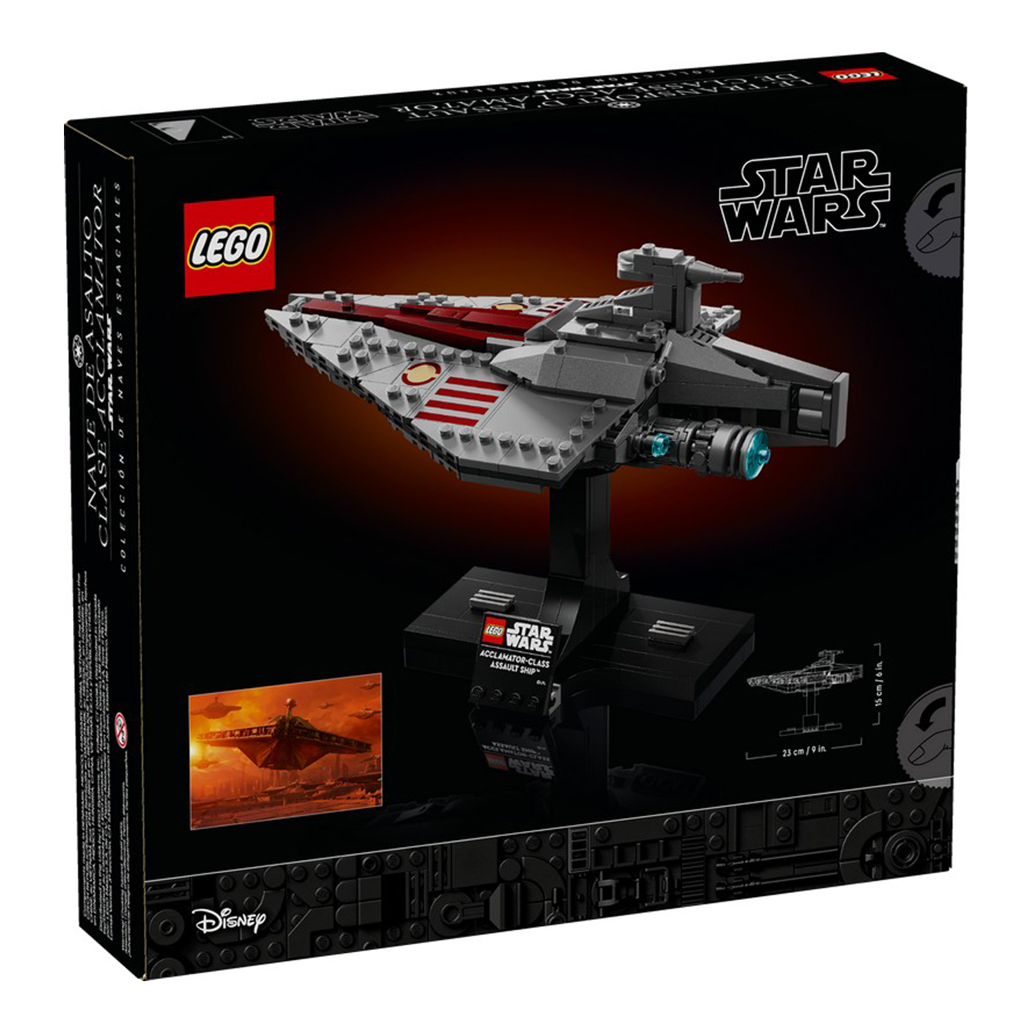 Конструктор LEGO Star Wars Штурмовой корабль Аккламатор 450 дет. - фото 6