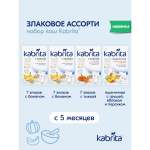 Набор каш Kabrita сухих молочных быстрорастворимых Злаковое ассорти c 5 месяцев 4шт*180г