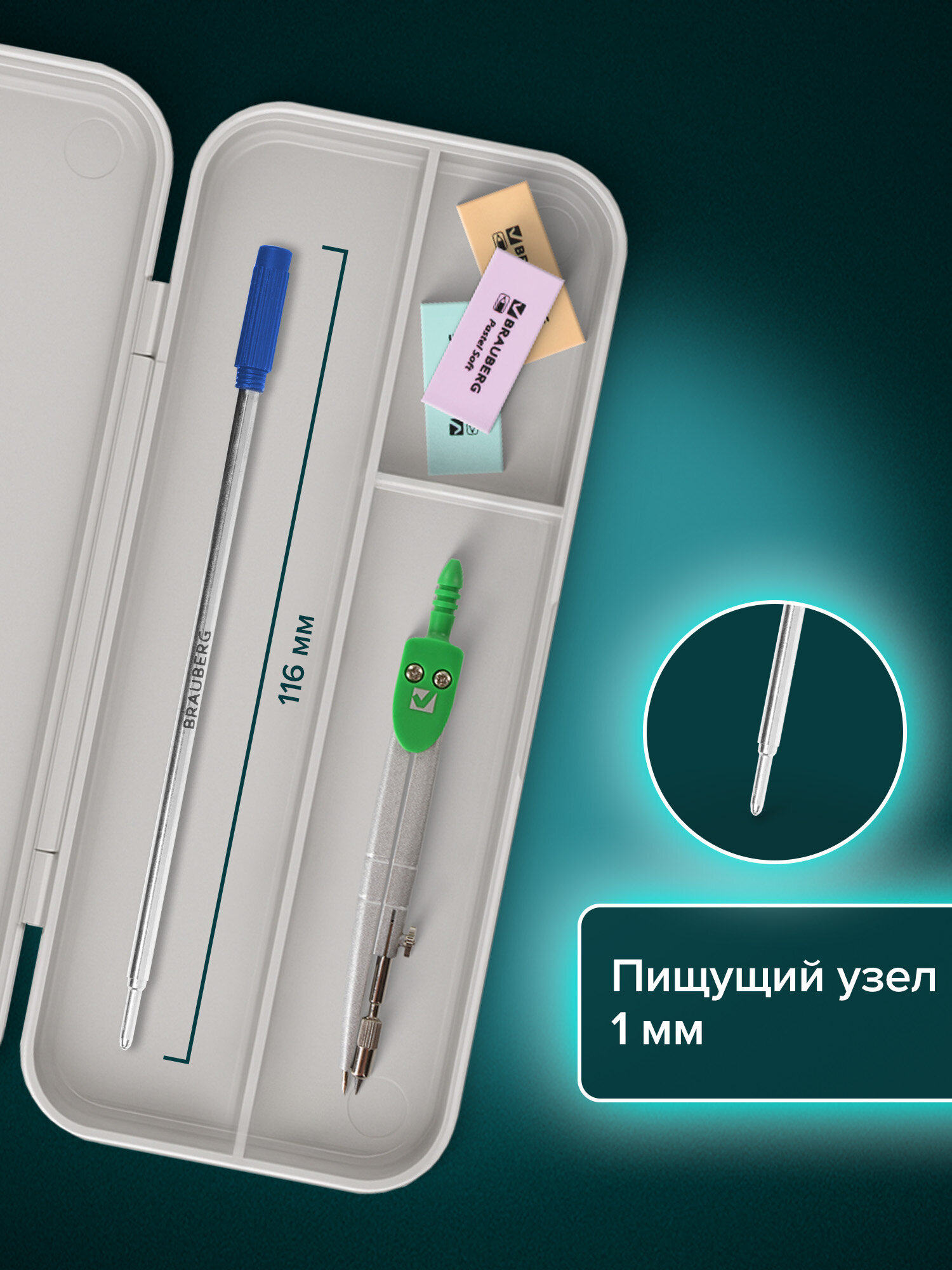 Стержень шариковый Brauberg 1 шт. - фото 2