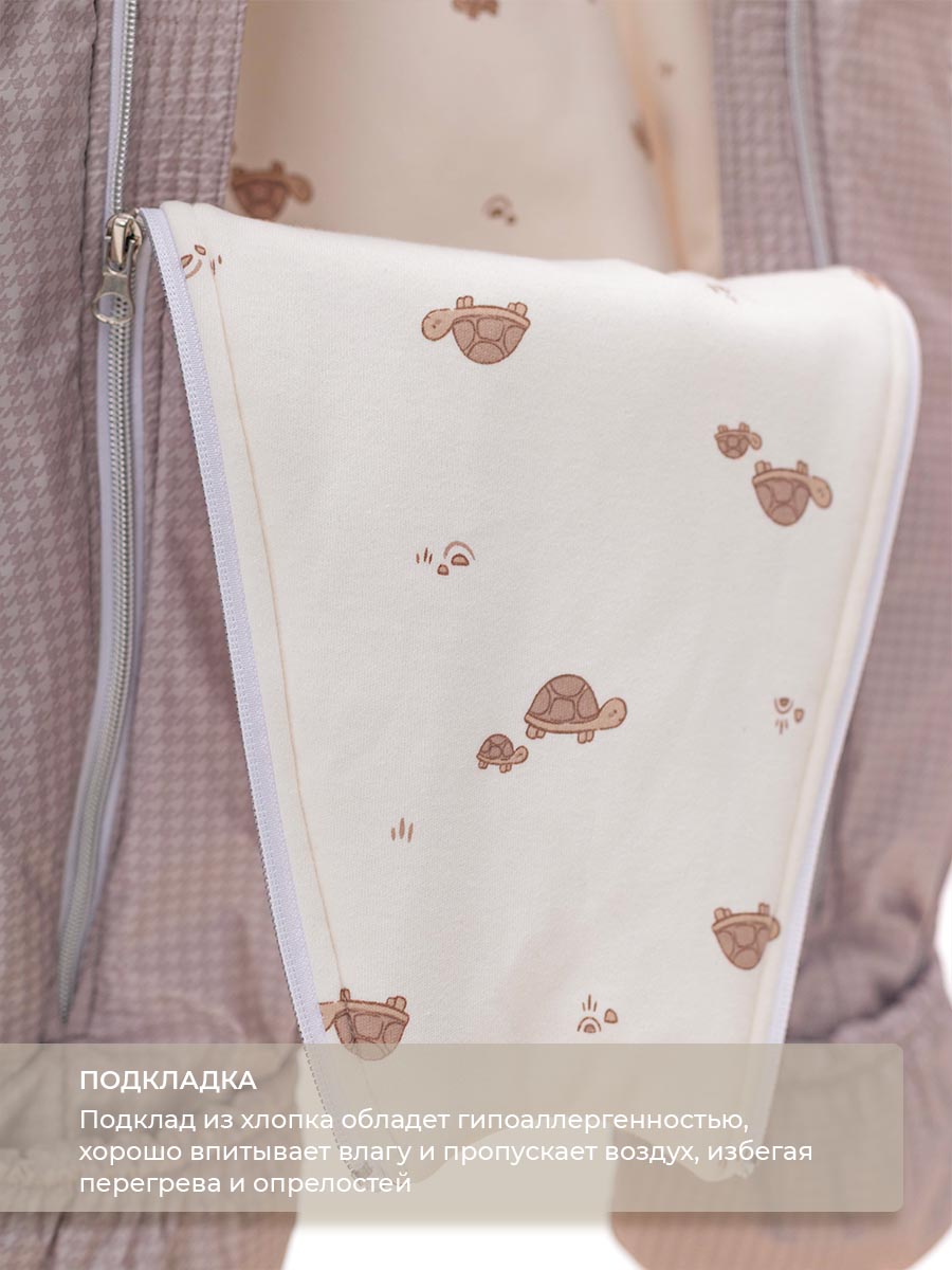 Комбинезон Voma 1sprет-123тбеж - фото 9