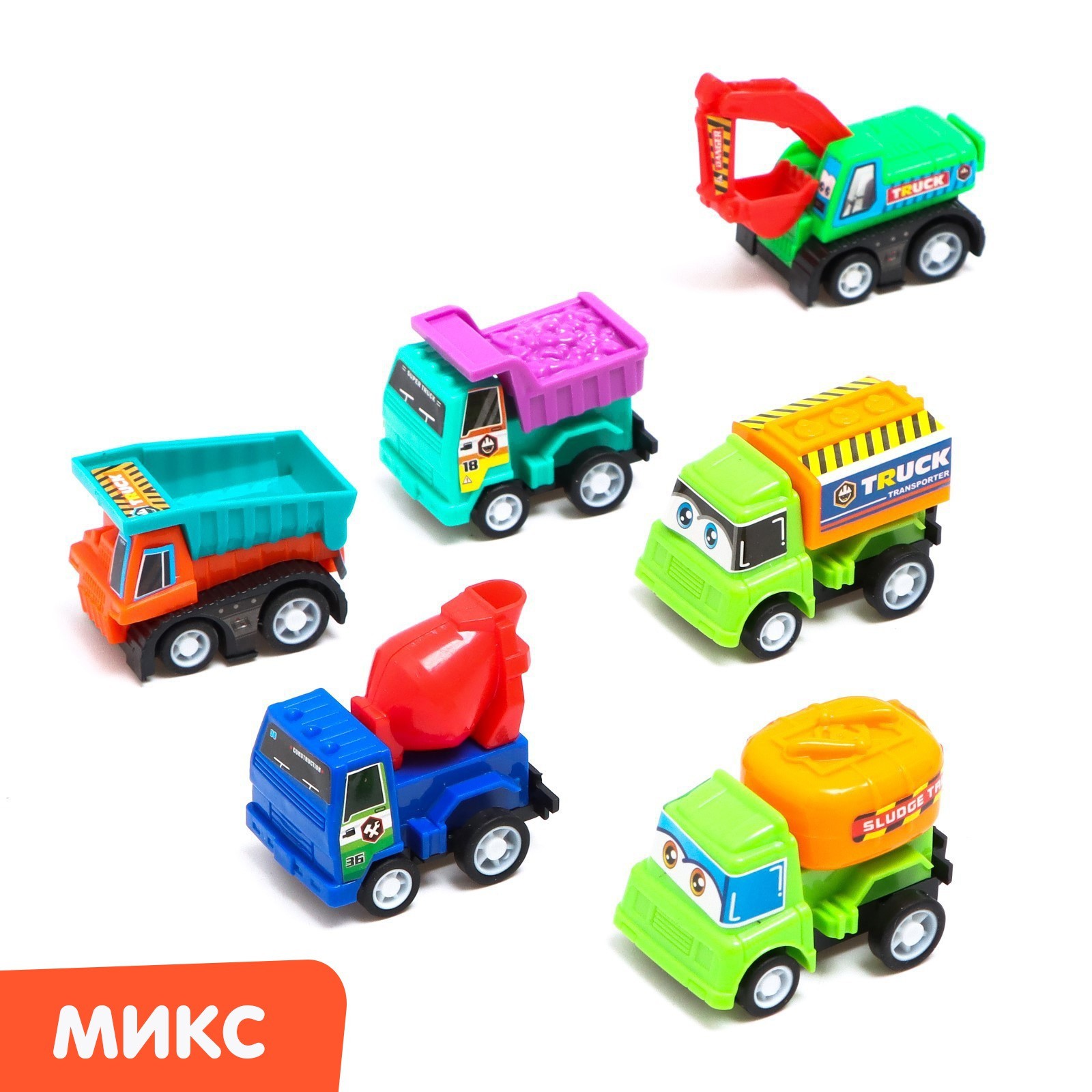 Автомобиль Sima-Land 5555324 - фото 9