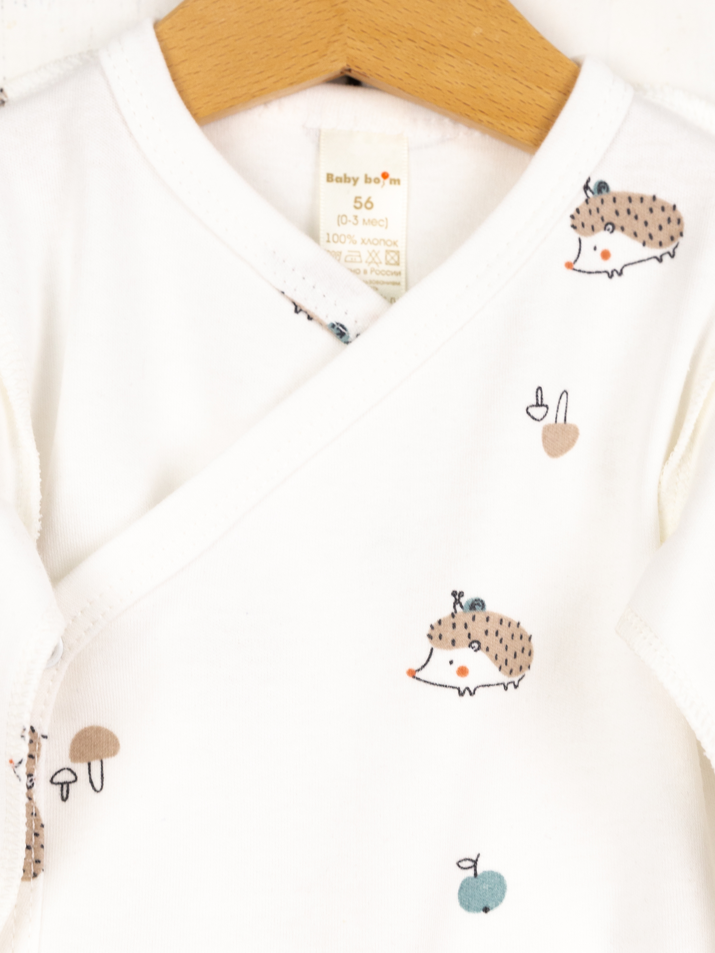 Боди Baby boom Б77/10010-И(Н) Боди ёжики - фото 2
