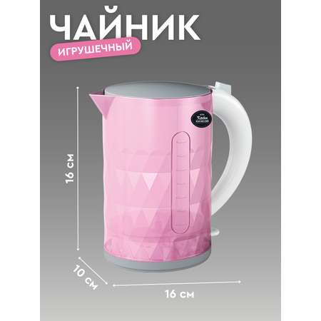 Игрушка AMORE BELLO чайник