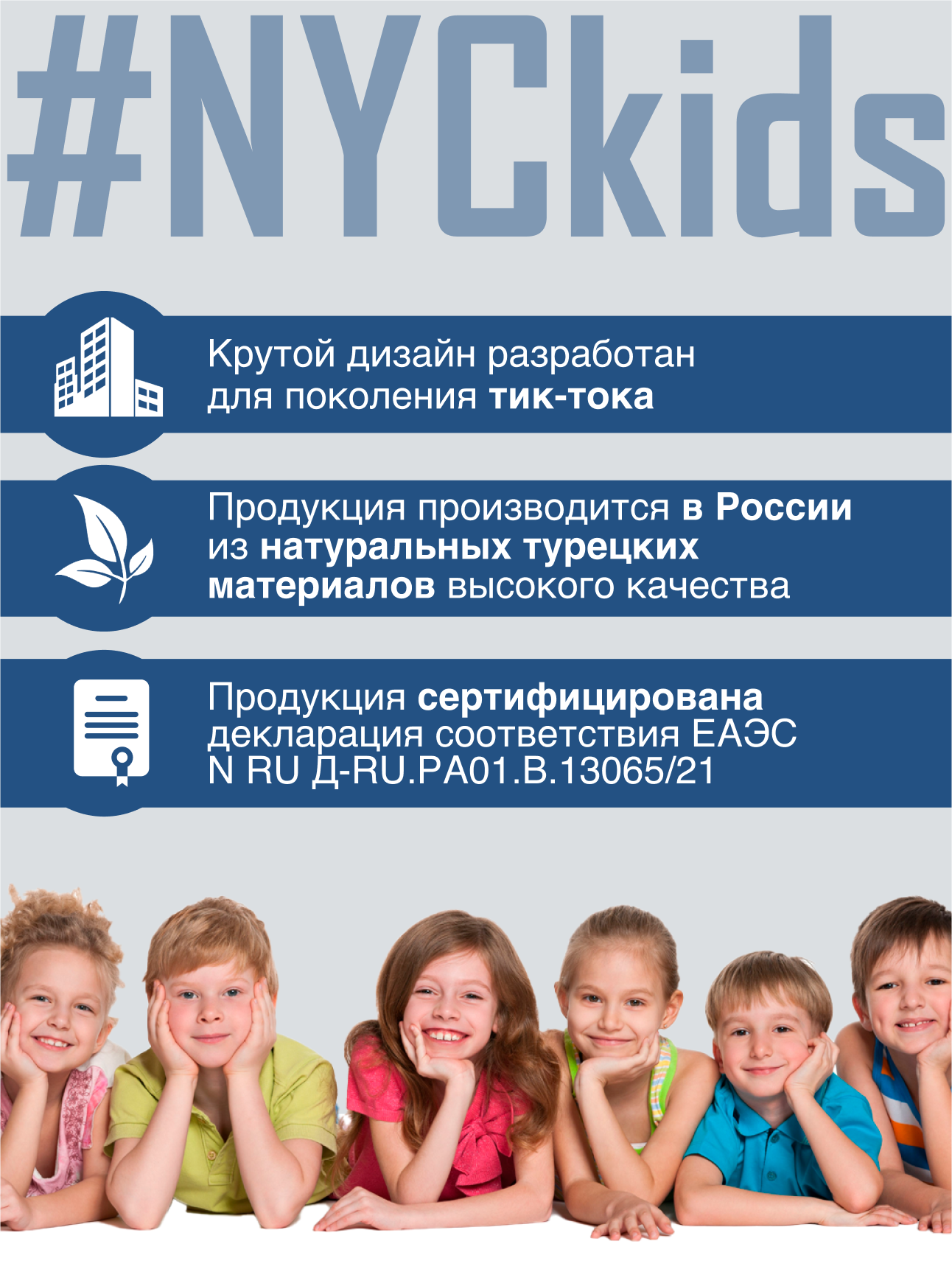 Шапка и снуд KUBRIO KU-H-39-KashB-Lgrey - фото 7