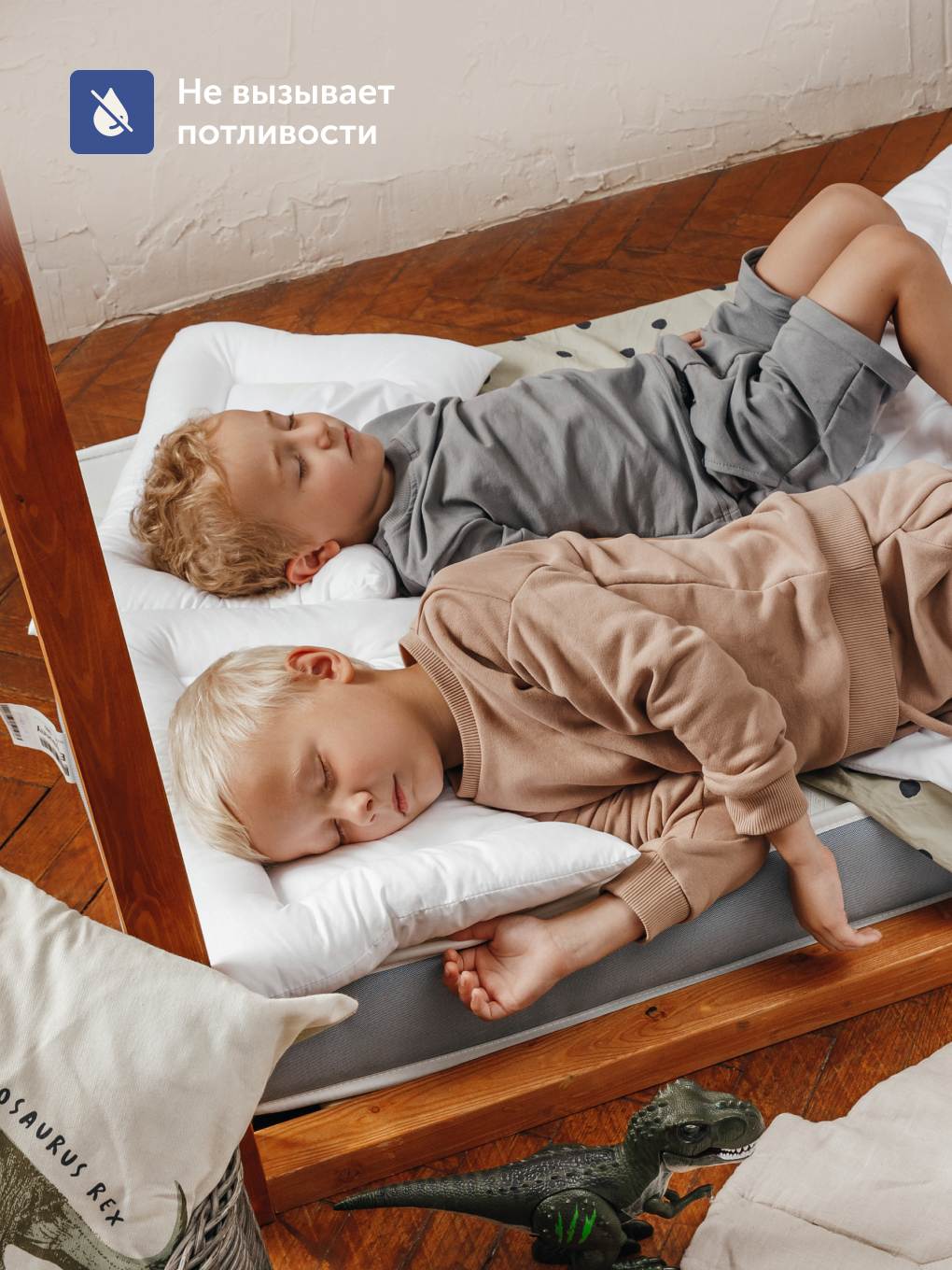 Подушка детская buyson BuySweet от 3 до 5 лет 35 x 55 см 1 шт. - фото 7