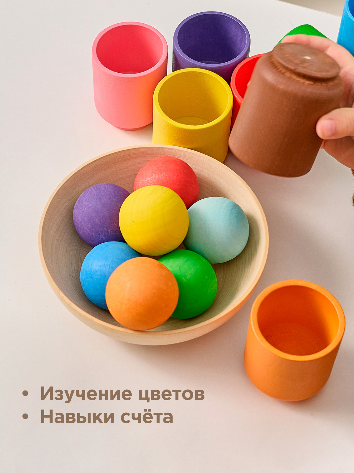 Игрушка Ulanik сортер - фото 5