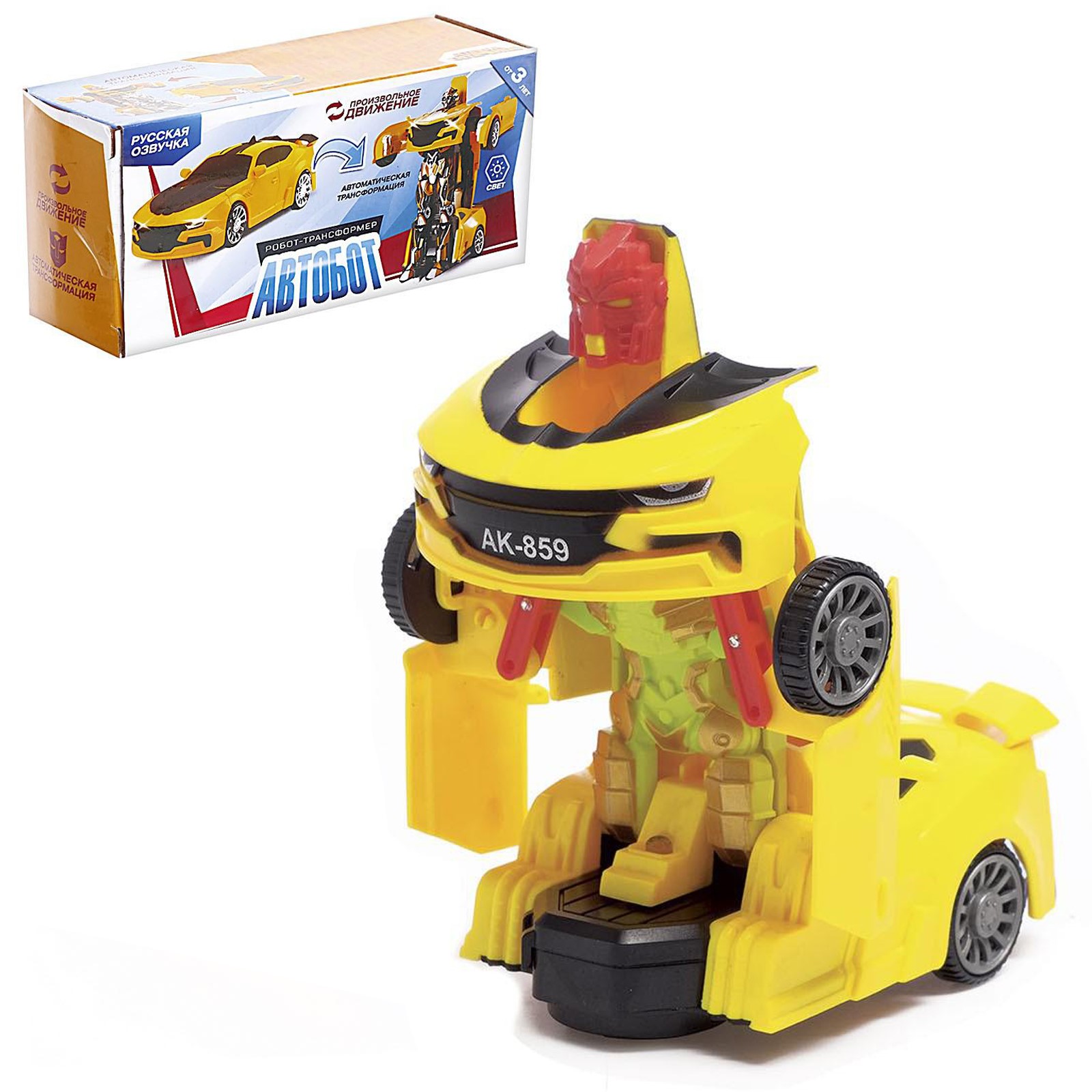 Игровой набор WOOW TOYS - фото 1