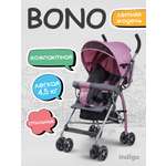 Коляска прогулочная Indigo Bono пыльная роза