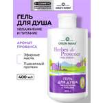 Гель Green Mama 400 мл