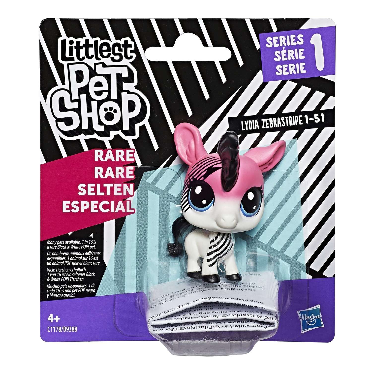 Littlest Pet Shop в ассортименте - фото 17