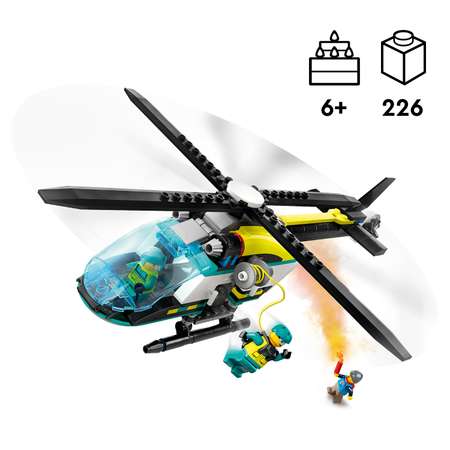 Конструктор LEGO City Аварийно-спасательный вертолет блочный