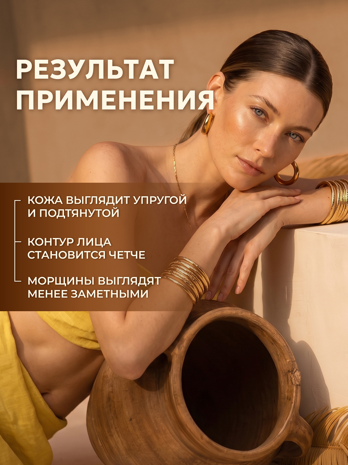 Крем Green Mama для лица 40+ восстанавливающий 75 мл 1 шт. - фото 6