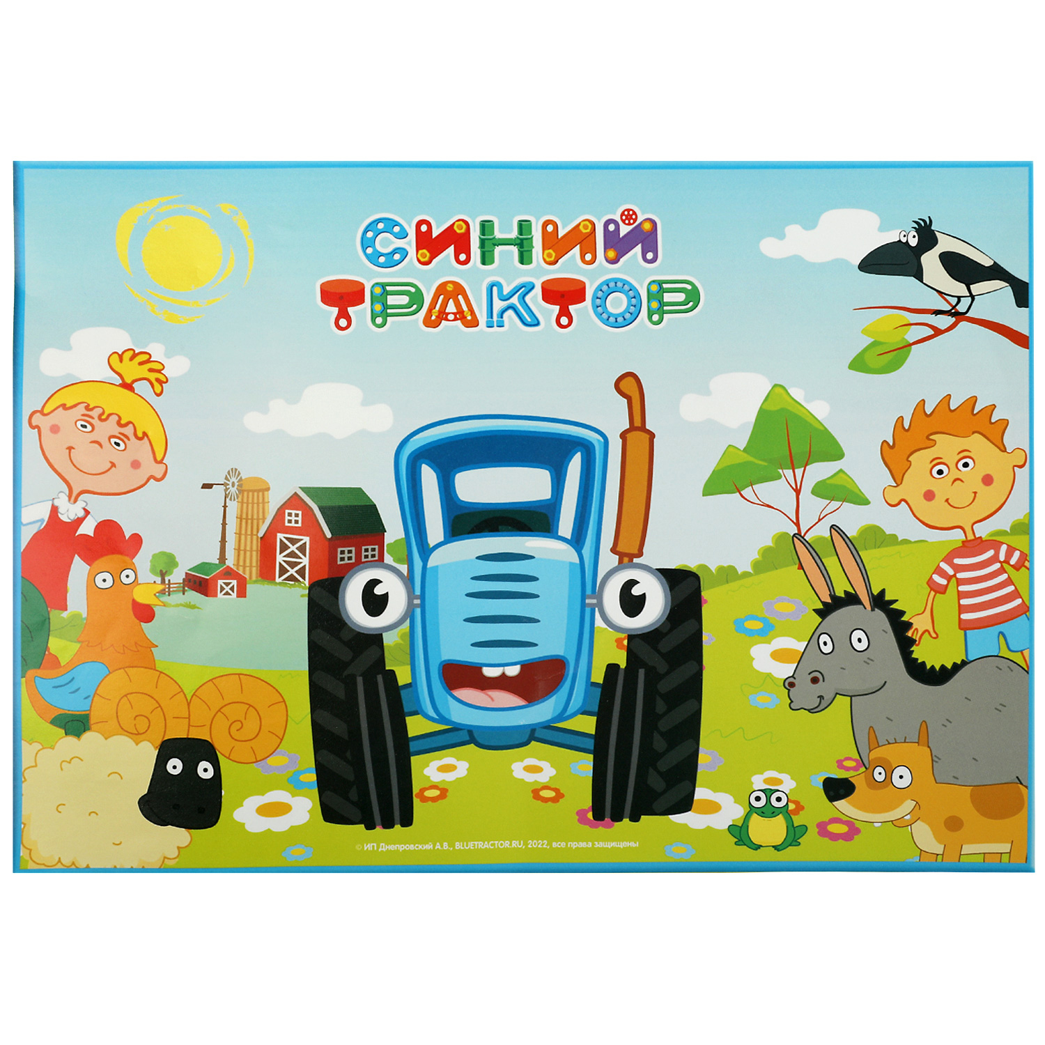 Коврик Умка Синий трактор на фольгированной основе 337764 - фото 2