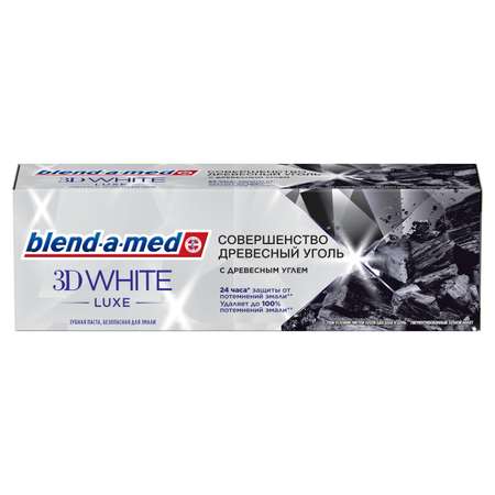 Зубная паста Blend-a-med