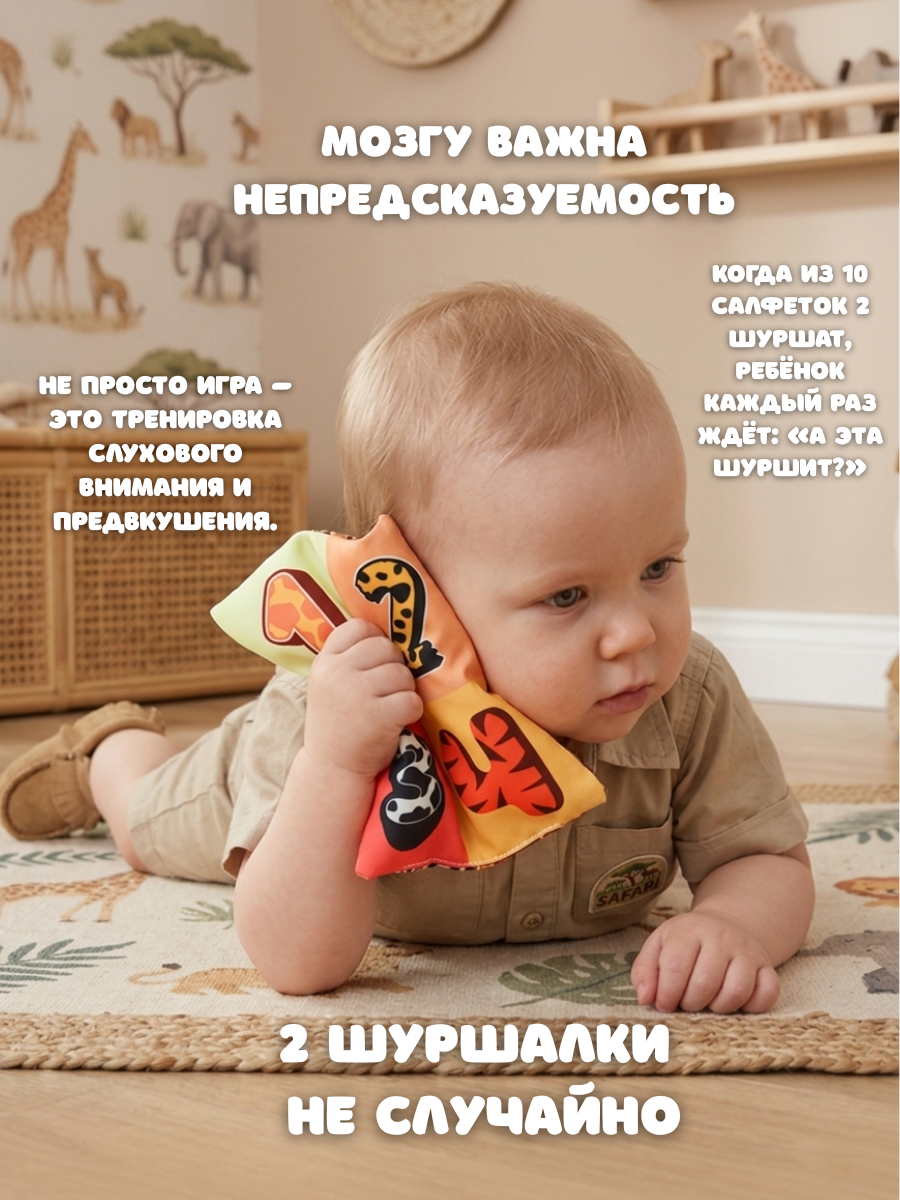 Игрушка SmartiHop сортер Автобус - фото 5