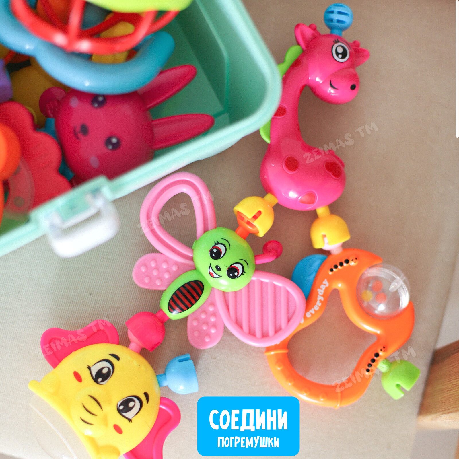 Игрушка Zeimas погремушка в ассортименте - фото 9