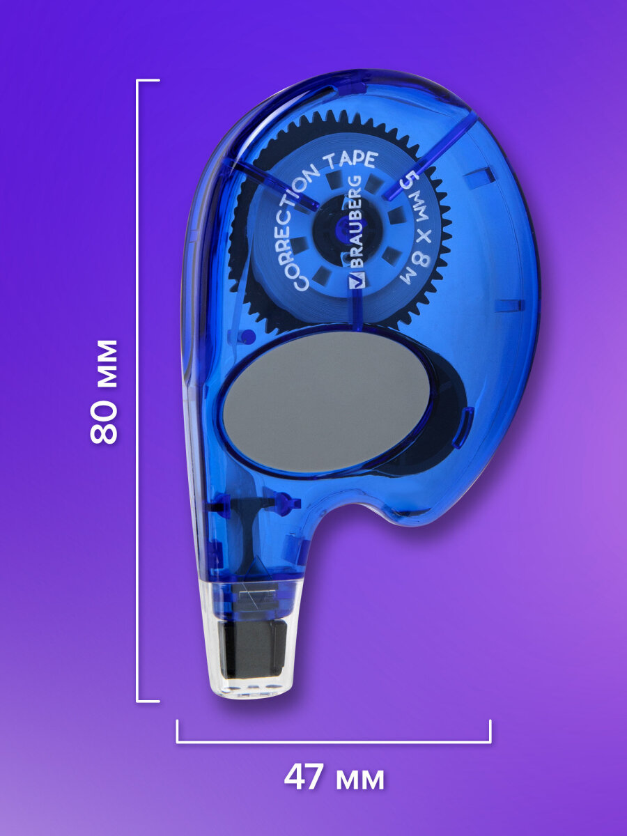 Корректор Brauberg - фото 5