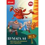 Цветная бумага Комус 16 лист.