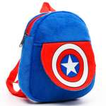 Рюкзак Marvel