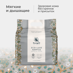 Подгузники Noopii 4 18 шт.
