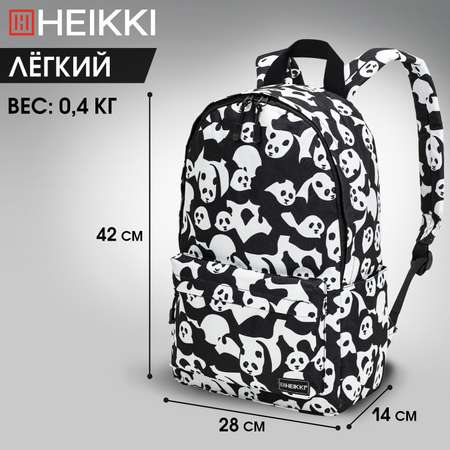 Рюкзак HEIKKI