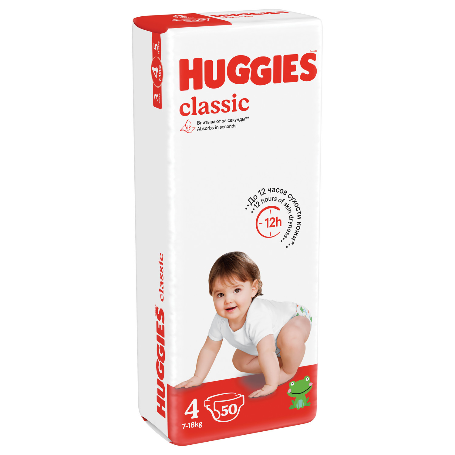 Подгузники Huggies Classic 4 (7-18 кг) 50 шт. - фото 2