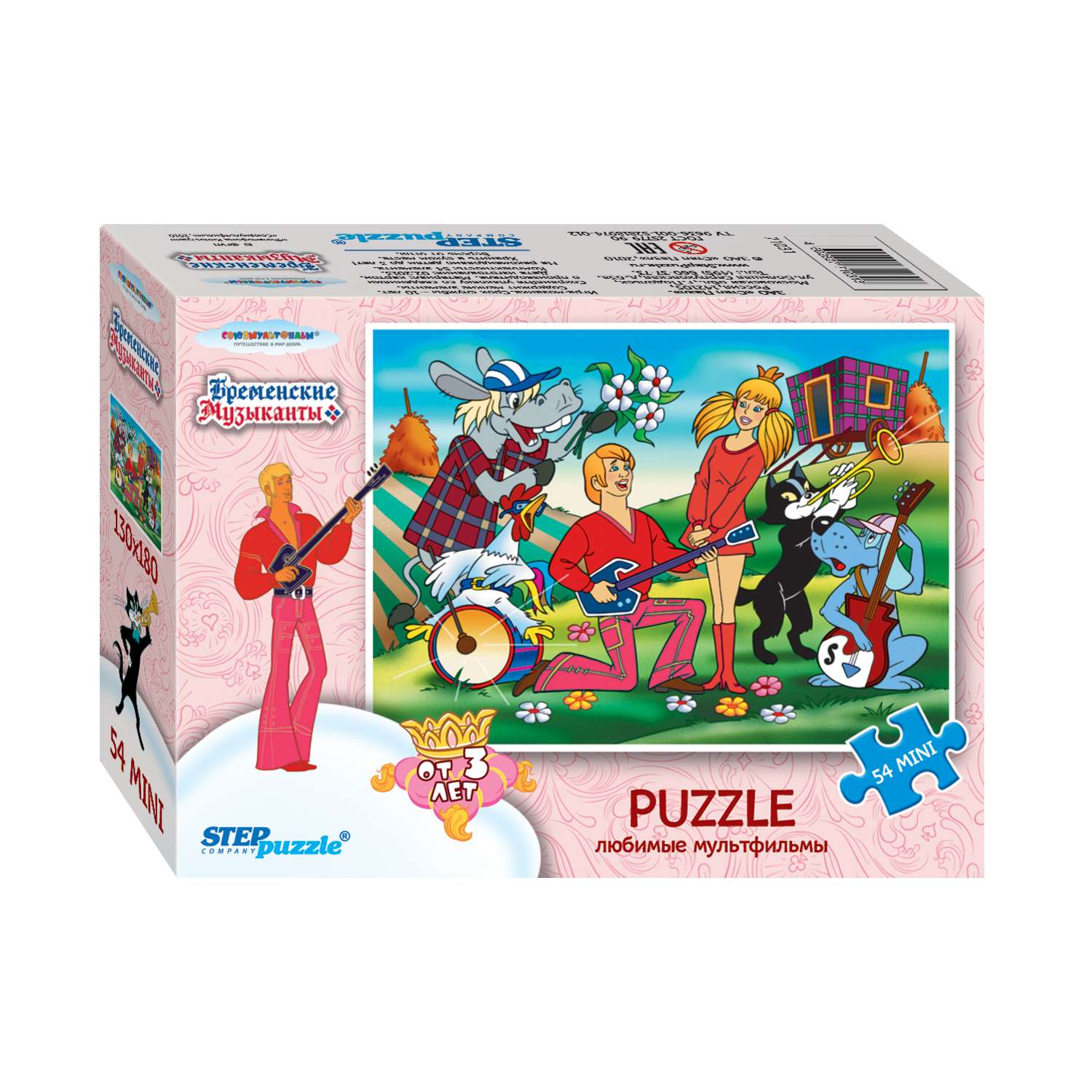 Пазл Step Puzzle классический в ассортименте - фото 35