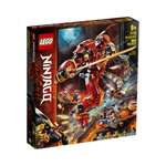 Конструктор LEGO NINJAGO Каменный робот огня 71720 1060 дет.