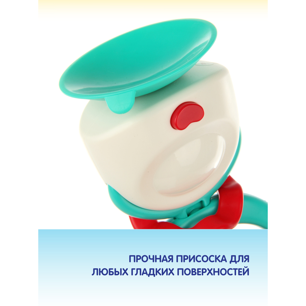 Игрушка Veld Co погремушка Мишка - фото 7