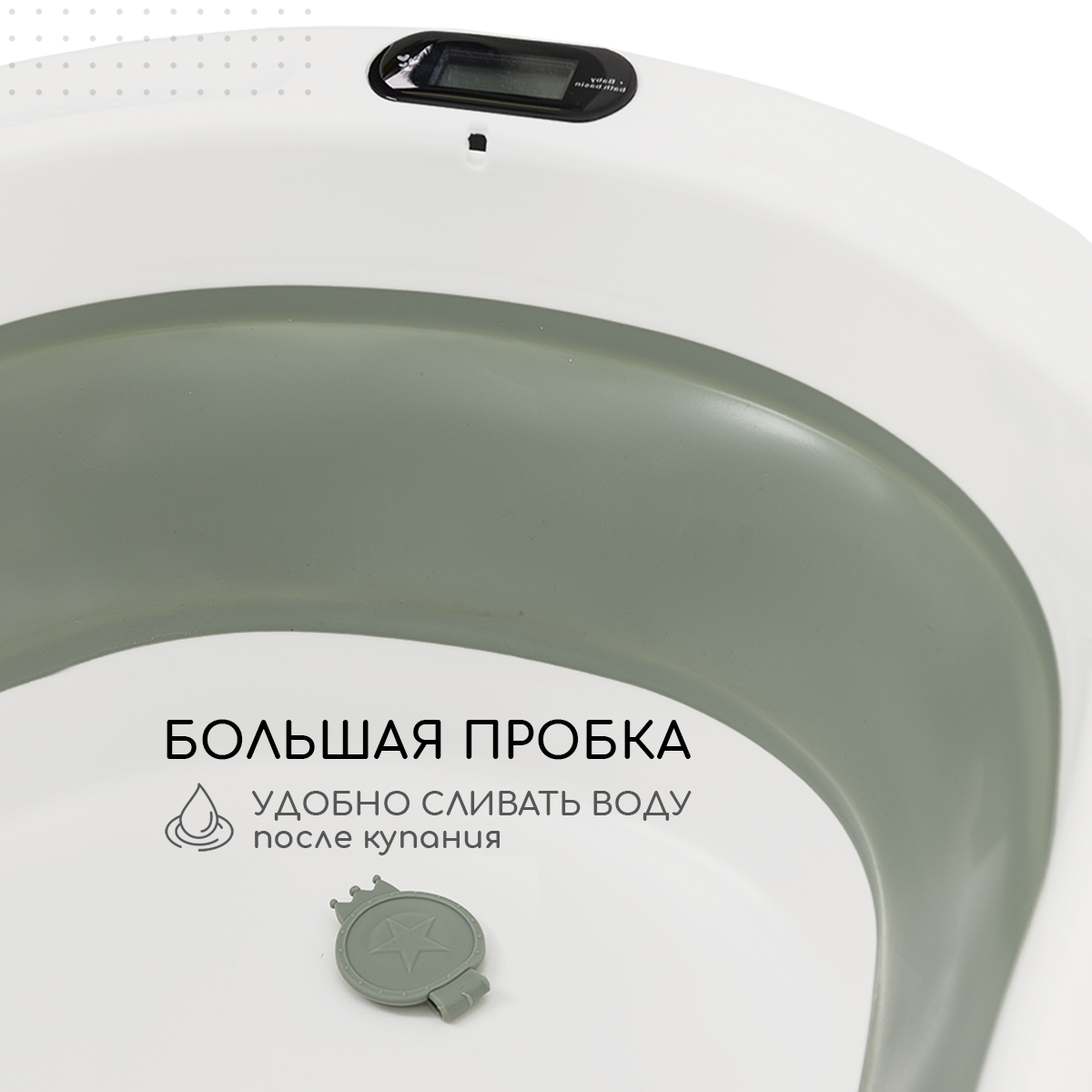 Ванночка Miyoumi с матрасиком, складная зеленый - фото 14