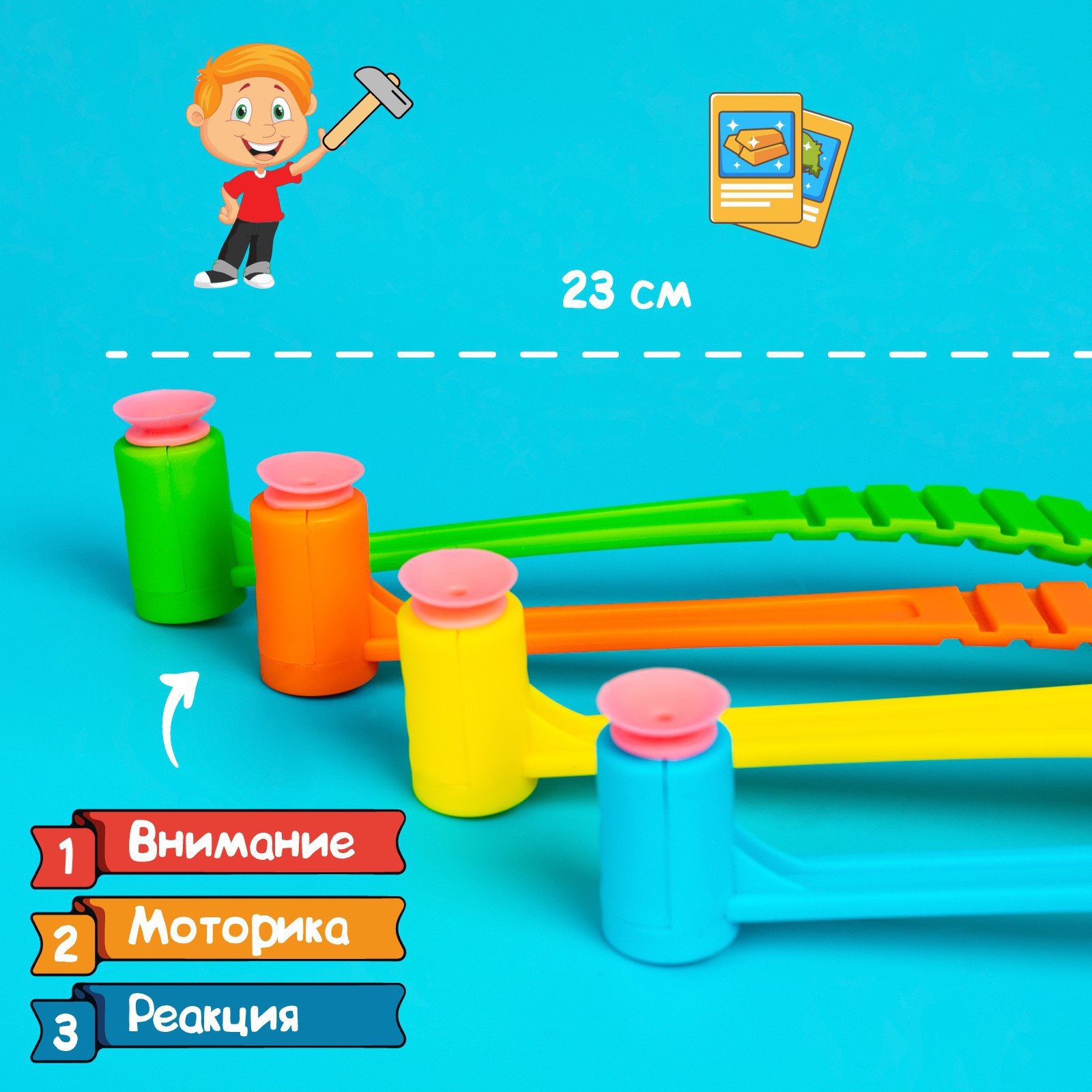 Настольная игра Лас Играс KIDS Лото - фото 9