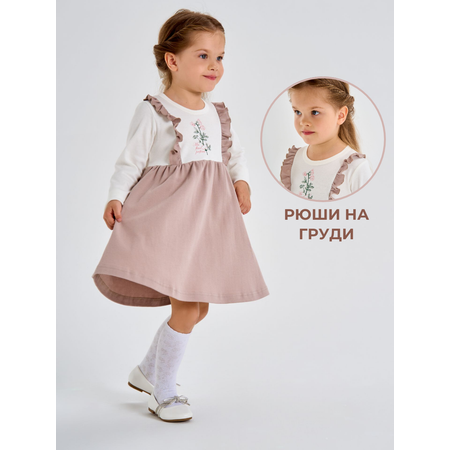 Платье Веселый малыш