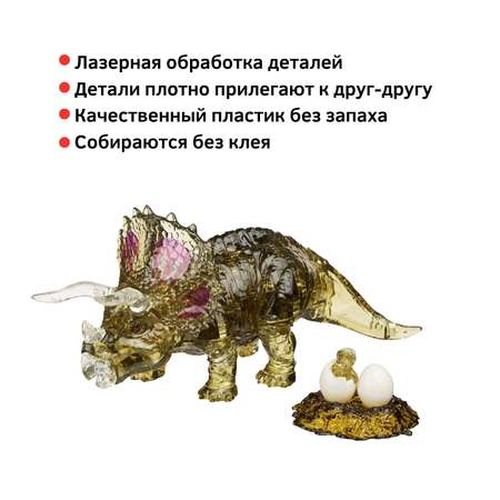 Пазл Crystal Puzzle 3D