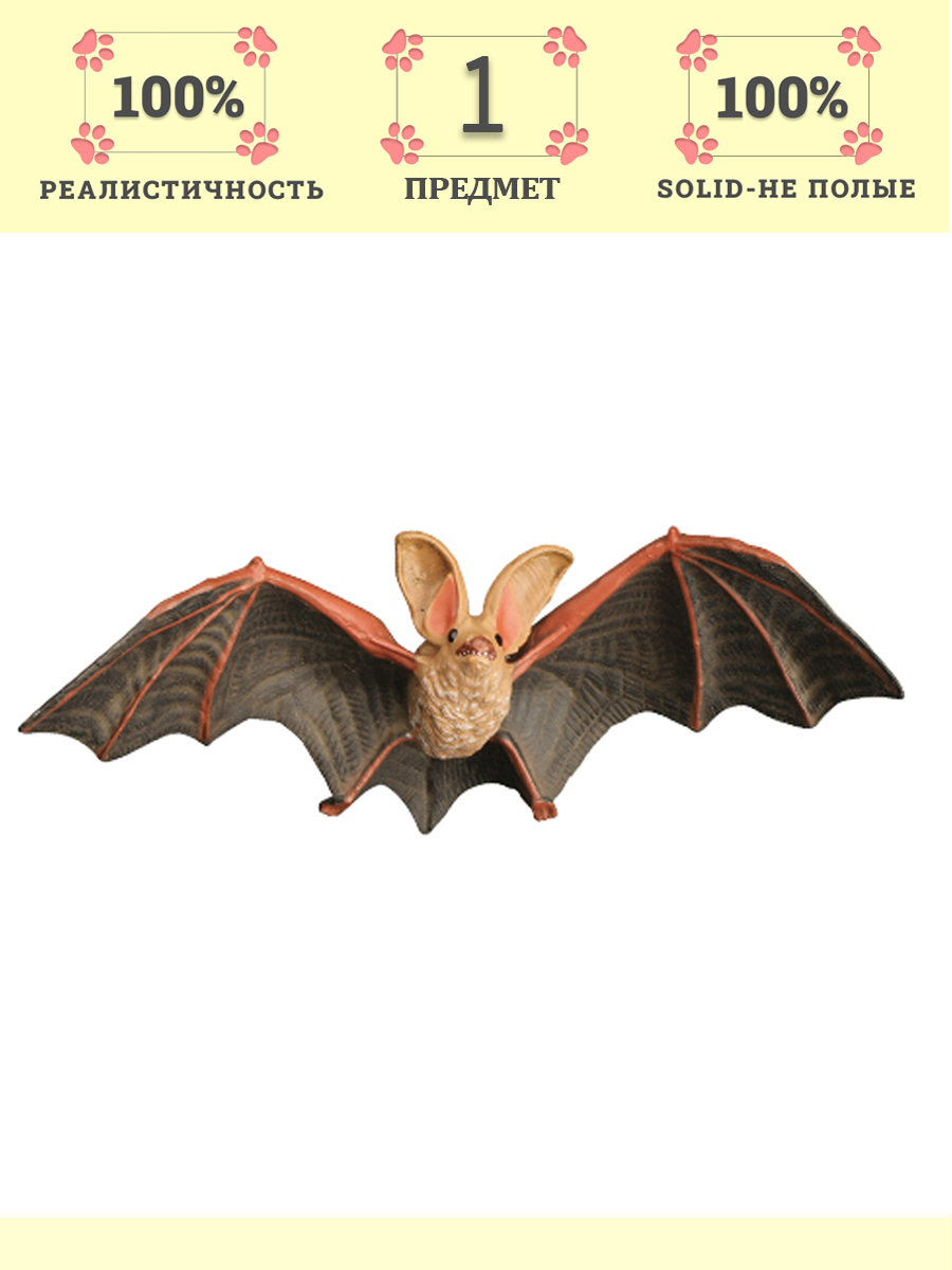 Игровой набор Masai Mara Летучая мышь - фото 4