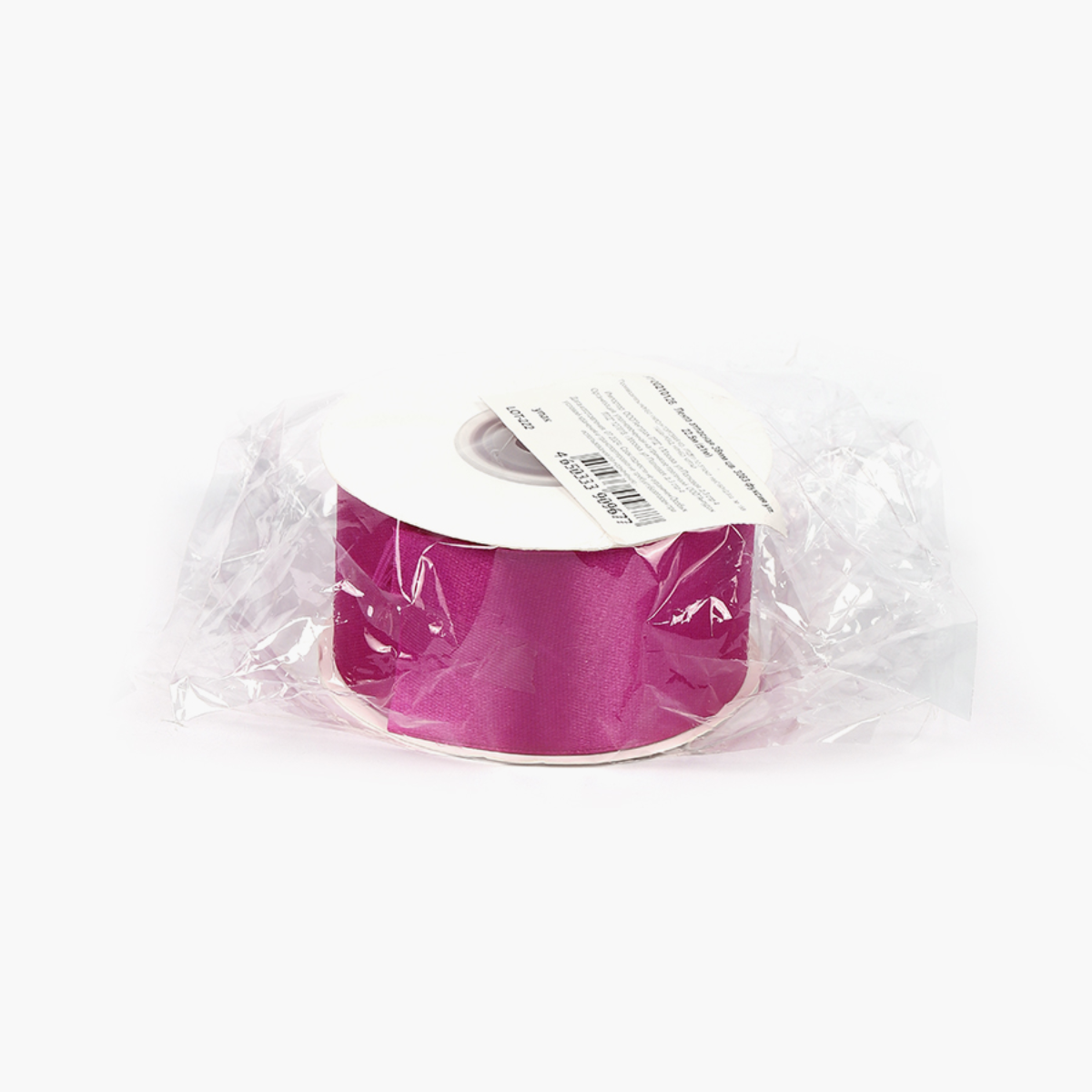 Набор для творчества Magic 4 Hobby шитье - фото 3